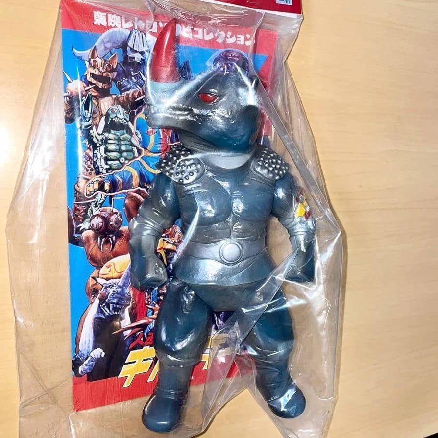 グレイサイキング メディコム・トイ 東映レトロソフビ ワンフェス限定 開封品 Amazon.co.jp: グレイサイキング ワンフェス開催記念 東映レトロ